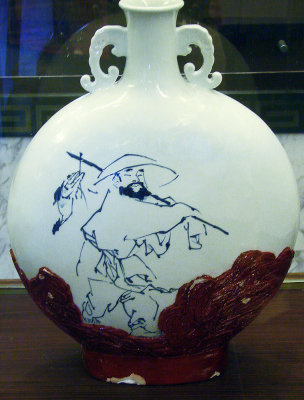 Jingdezhen Museum of Porcelain 