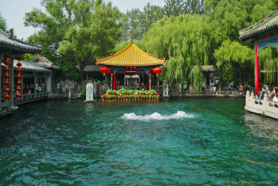Baou Spring Park
