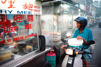 Trader's Street Food