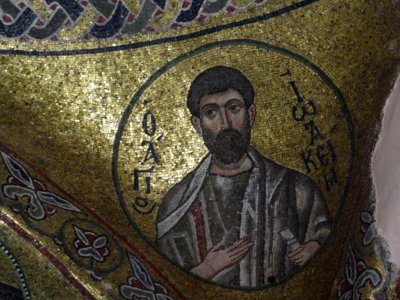 Nea Moni of Chios