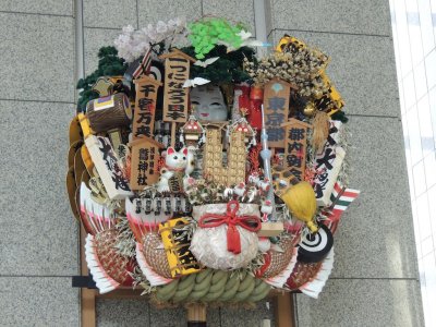 DSCN3603.JPG