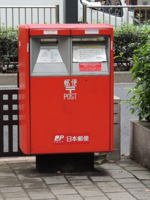 DSCN3609.JPG