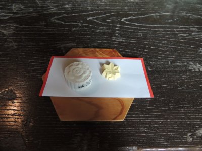 DSCN3637.JPG