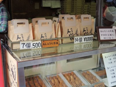 DSCN3676.JPG