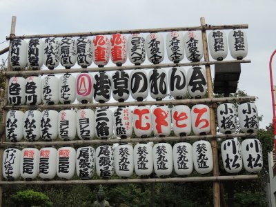 DSCN3686.JPG