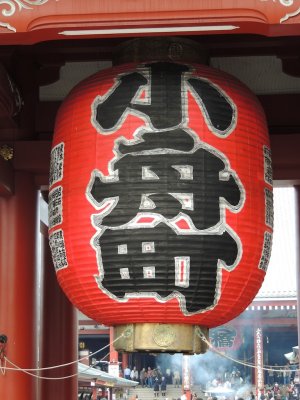 DSCN3691.JPG