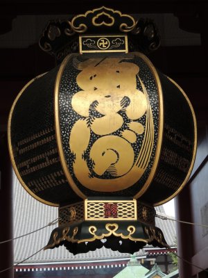 DSCN3692.JPG