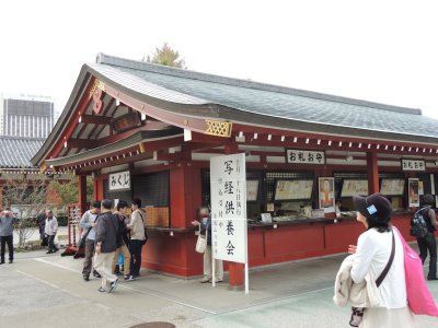 DSCN3697.JPG