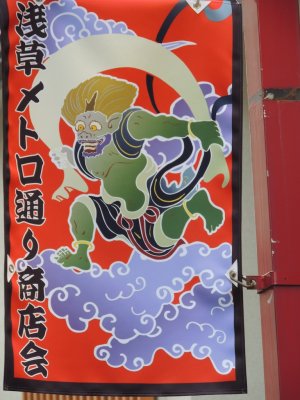 DSCN3720.JPG