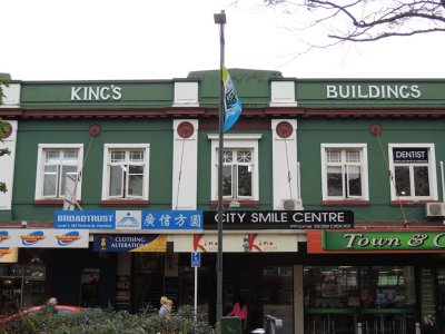 DSCN4243.JPG