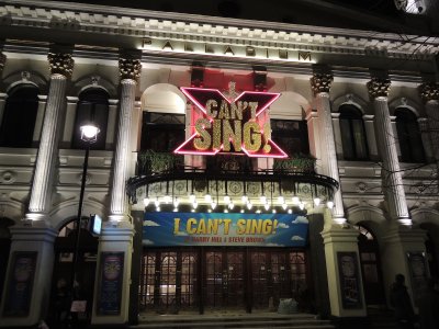 DSCN6208.JPG