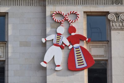 DSC_0247.JPG