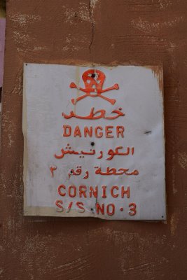 DSC_0391.JPG