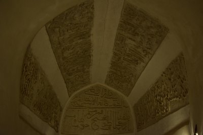 DSC_0734.JPG