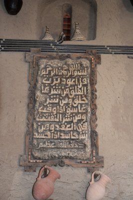 DSC_0823.JPG