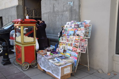 DSC_0445.JPG