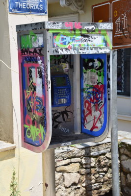 DSC_1829.JPG