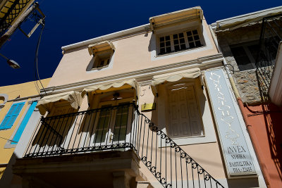 Pothia, Kalymnos