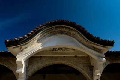 Onufri Museum, Kalaja e Beratit, Berat