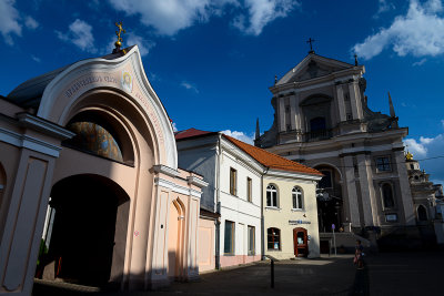 Aushros Vartu Gatve, Old Town, Vilnius