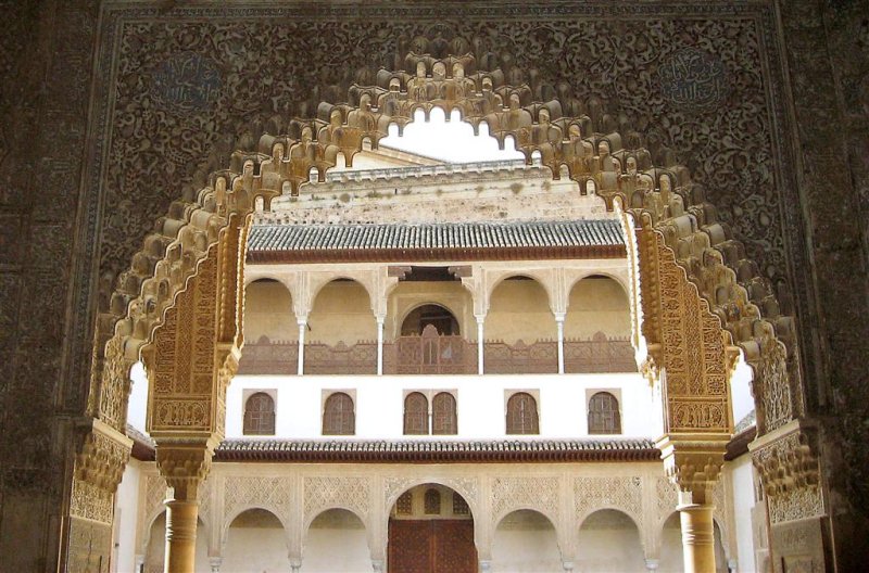 633 Alhambra Palacios Nazaries.jpg