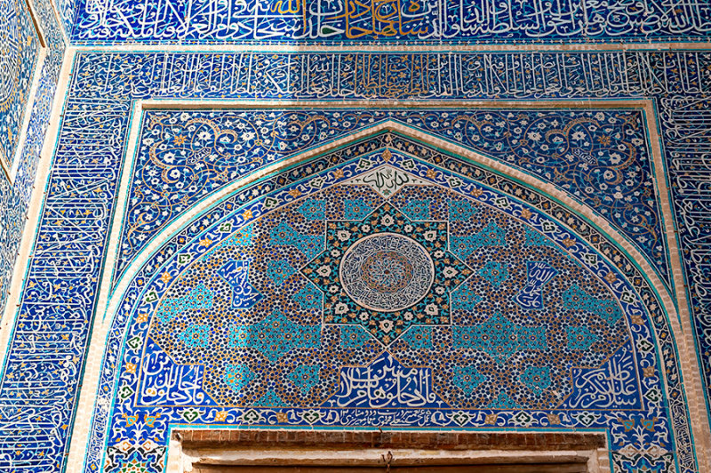 Masjed-e Jameh Mosque