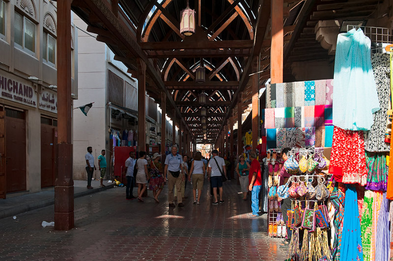 In The Souk