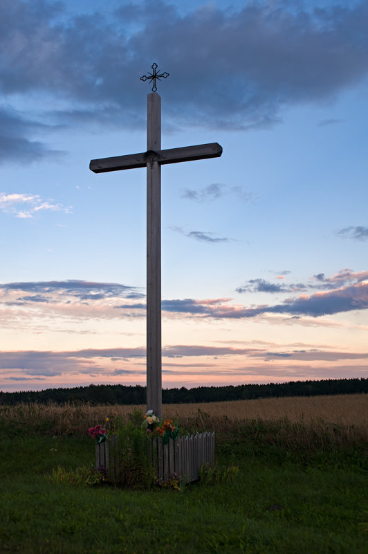 Cross By The Road