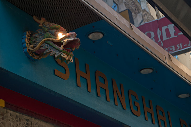 Shanghai Dragon In Vienna