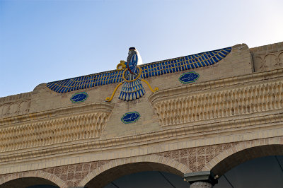 Farvahar  At  Zoroastrian Temple