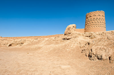 Narin Castle