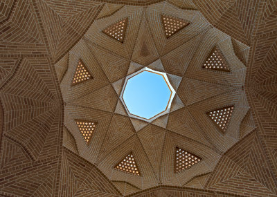 Roof Of Gate To Shah Abbasi Caravanserai