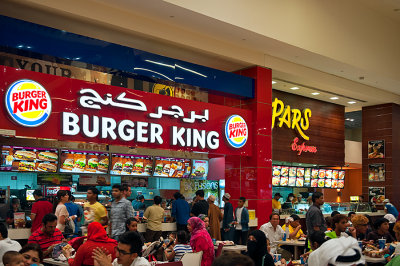 Eating In Dubai Mall