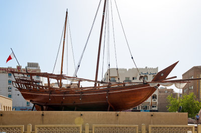 Dubai Museum