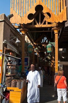 Entrance To The Souk