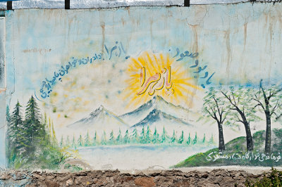 Alborz Mountains Painted On The Wall