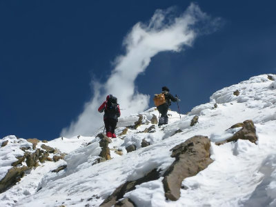 Fumaroles On Mt. Damavand