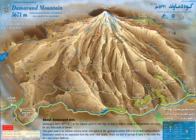 Mt. Damavand Graphical Map