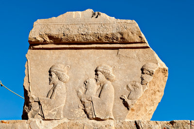 The Apadana Stone Relief