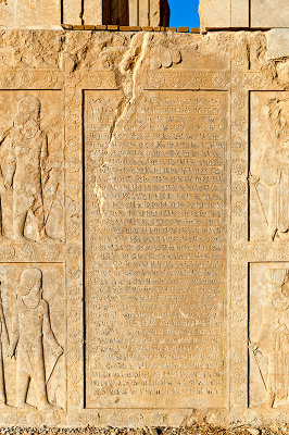 Tachara Palace - Achaemenid Royal Inscriptions: A3Pa