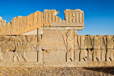 Palace Of Xerxes Stone Relief
