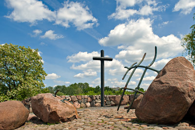 Memorial To The Martyrs Of The Communist Terror