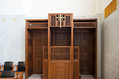 Art Nouveau Confessional