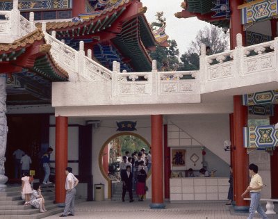 Taoist temple 