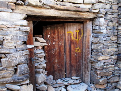 Maoist sign in Ghyaru