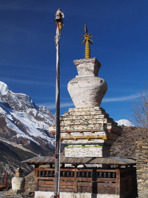 Choerte in Ngawal
