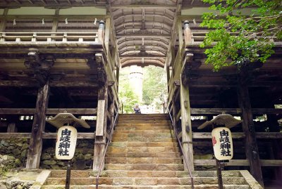 Yuki shrine in Kurama M8