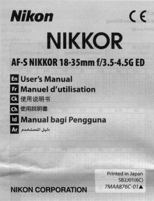 *AF-S NIKKOR 18-35mm f/3.5-4.5G ED