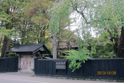 Samurai houses