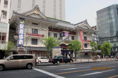 New Kabuki theatre in Tokyo